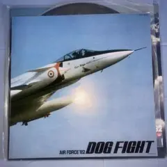 DOG FIGHT AIR FORCE 