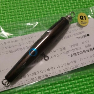 【送料無料】カーペンター ミニイール 2フック ダークブラウンメタリック Q1 ／ Carpenter Mini Eel Two Hook ME