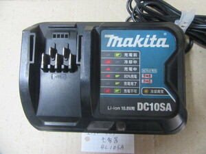 i15: マキタ 充電器 DC10SA