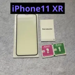 iPhone11 XR ブルーライトカット　ガラスフィルム1枚