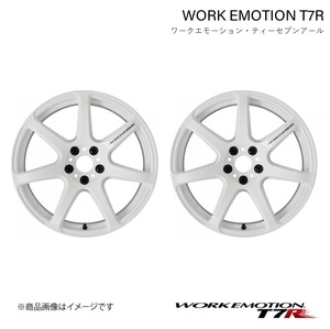 WORK EMOTION T7R ホンダ フィット 6AA-GR3　(2020) 1ピース ホイール 2本【17×7J 4-100 INSET53 ホワイト】