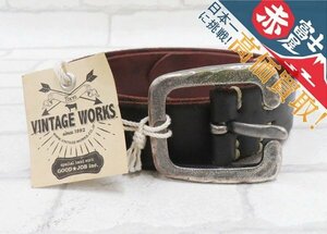 2A7002-14/未使用品 Vintage Works Leather belt DH5536 ヴィンテージワークス レザーベルト 茶芯 サイズ33