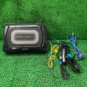 ♪♪KENWOOD ケンウッド サブウーハー KSC-SW11 作動確認済 (W10345)♪♪