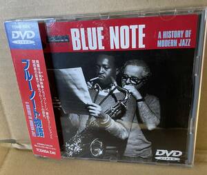 T-1463 ＜ジャズJAZZ 中古DVD＞ブルーノート物語 BLUE NOTE デクスターゴードン　セリニアスモンク コルトレーン ソニーロリンズ 見本品