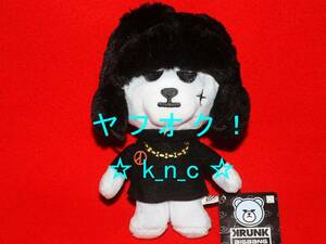 KRUNK×BIGBANG★ぬいぐるみマスコット1/G-DRAGON ジヨン★約18cm★プライズ新品