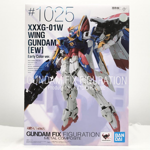 【中古】未開封 GUNDAM FIX FIGURATION METAL COMPOSITE GFF #1025 XXXG-01W ウイングガンダム EW版 Early Color ver.[249008221448]