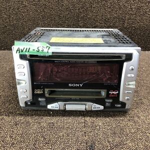 AV11-557 激安 カーステレオ SONY WX-5000MDX 39994 CD MD FM/AM プレーヤー オーディオ 通電未確認 ジャンク