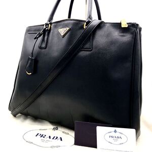 1円 プラダ PRADA ショルダーバッグ 2way ハンドバッグ トートバッグ 黒 ブラック レザー 三角ロゴ プレート A4 ゴールド 金具 ビジネス