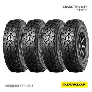 DUNLOP ダンロップ サマータイヤ 4本セット GRANDTREK MT2/グラントレック エムティーツー ナロー 195R16C 104/102Q 6桁コード:246273