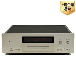 Accuphase アキュフェーズ DP-78 SACDプレーヤー プレーヤー オーディオ 音響機材 ジャンク T9449175