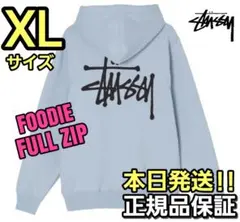 ステューシー⭐XLサイズZIP BASIC STUSSYスウェットパーカーグレー