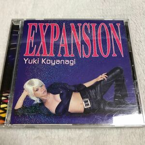 EXPANSION／小柳ゆき