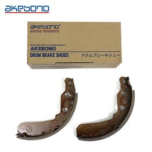 【送料無料】 曙 AKEBONO ブレーキシュー ハーフタイプ NN5029H ダイハツ エッセ L235S ドラムブレーキシュー 曙ブレーキ工業 ハーフキット