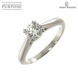 ハリーウィンストン HARRY WINSTON ラウンド ソリティア ダイヤ 0.55ct F/VS2/3EX 7.5号 リング Pt 指輪 Ring【証明書・鑑定書】 90246040