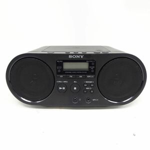 tyom 1677-1 538 通電OK SONY ソニー パーソナルオーディオシステム ZS-S40 CD FM/AMラジオ ブラック 黒