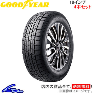 グッドイヤー アイスナビ7 4本セット スタッドレスタイヤ【215/40R18 89Q XL】GOOD YEAR ICE NAVI 7 スタッドレス 冬タイヤ 1台分