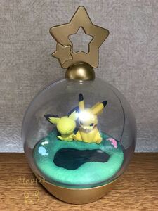 中古品 ポケットモンスター(ポケモン) プレミアム 【ランタンボール ピカチュウ,ピチュー フィギュア 全1種】送料510円