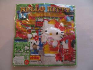 ハンドタオル20×20 HELLO KITTY 長崎 日本三大中華街 2007年