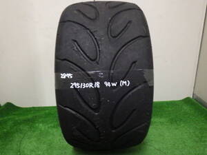 2875 【中古タイヤ】ヨコハマ アドバン A050 【M】 285/30R18 94W 1本 引き取り取り付け持ち込みタイヤ交換　茨城