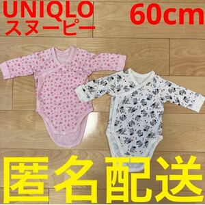 ユニクロ 長袖ボディスーツ ボタン式 スヌーピー ウッドストック snoopy服　肌着 女の子 UNIQLO BABY 赤ちゃん　0歳 60cm ベビー服子ども服