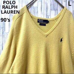 POLO RALPH LAUREN ポロ バイ ラルフローレン 長袖 ニット セーター ポニー シンプルロゴ 刺繍ロゴ L Vネック ラムウール 90s 90年代