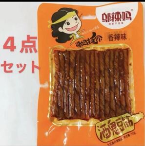 4点　 辣酒鬼豆筋 香辣味 辣条　面製品　辛い　中国駄菓子