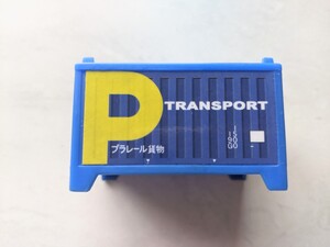 プラレール ◆ コンテナ 19G-500 プラレール貨物 （青）