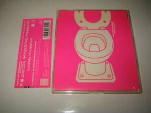 ★RIP SLYME(リップスライム)【FUNKASTIC(ファンカスティック)】CDS[シングルCD]・・・Disco-munication/Home