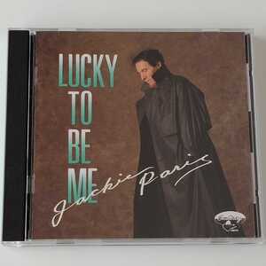 【美品 国内盤CD】ジャッキー・パリス / あなたと夜と音楽と (EJD-2) JACKIE PARIS / LUCKY TO BE ME