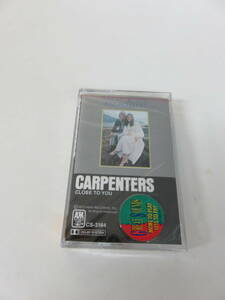 【未開封】カーペンターズ CLOSE TO YOU カセット THE CARPENTERS A&M CS-3184