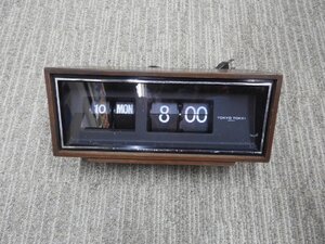 昭和レトロ　アンティーク　1970年代　東京時計　パタパタ時計　木製（6566）