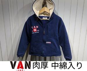 VAN JAC　肉厚　中綿　パーカー ヴァンヂャケット　ジップ　ジャケット　アウター　VAN JACKET　ネイビー　紺　厚手　フード　メンズ　S 