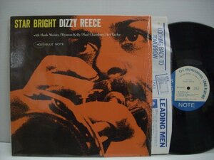 [輸入USA盤 LP] DIZZY REECE / STAR BRIGHTディジー・リース スター・ブライト ブルーノート BLUE NOTE 4023 ◇r60417