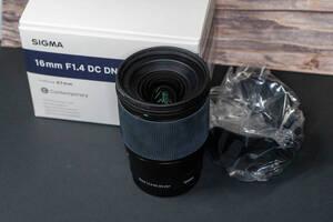 SIGMA 16mm F1.4 DC DN | Contenporary ソニー用