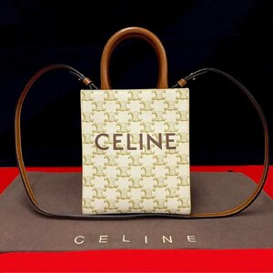 未使用保管品 希少品 CELINE セリーヌ ミニ バーティカル カバ レザー 本革 2way ショルダーバッグ ハンドバッグ ブラウン 65504