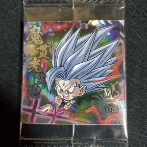 ドラゴンボールウエハース 超9-09 孫悟飯 ビースト ゴッドレア GR ドラゴンボール 超戦士シールウエハース超 天下一の伝説