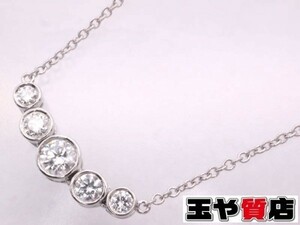 ティファニー 美品 ジャズ ダイヤ 5P ネックレス pt950 プラチナ