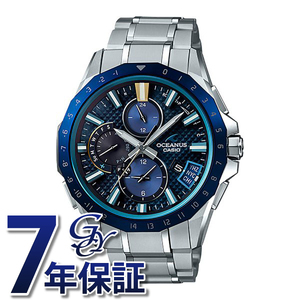 カシオ CASIO オシアナス Bluetooth搭載GPS電波ソーラー OCW-G2000RA-1AJF ブルー文字盤 腕時計 メンズ