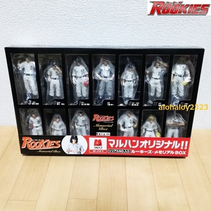 新品 ROOKIES ルーキーズ 練習 ユニフォーム マルハン フィギュア セット 未使用 シリアルNO入り メモリアルBOX 二子玉川 高校野球 甲子園