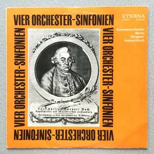 東独エテルナ 黒銀 コッホ ベルリン室内O C.P.E.バッハ 4つのシンフォニア 全曲 LP時代の稀少な録音