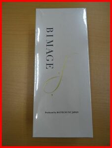 2310★A-1059★BIMAGE ビマージュ 薬用育毛剤 未使用　120ｍｌ