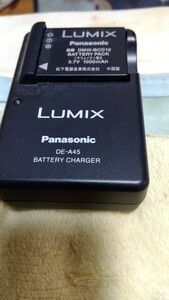 処分特価 LUMIX Panasonic　充電器（DE-A45）＆充電池（DMW-BCD10）中古