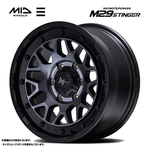 送料無料 マルカサービス NITRO POWER M29 STINGER 8J-17 +35 5H-114.3 (17インチ) 5H114.3 8J+35【1本単品 新品】