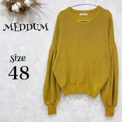 メデューム MEDDUM♡ボリュームスリーブセーター(42 XL)ダークイエロー