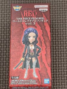 数量6 新品・未開封【ニコ・ロビン】単品 ワンピース ONE PIECE FILM REDワールドコレクタブルフィギュアvol.3 定形外220円 ワーコレ WCF