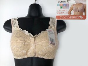 ◎ B８０ GUNZE 前開きブラジャー 綺麗なレース