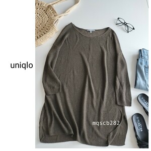 ユニクロ uniqlo リネンブレンド ラウンドネック 七分袖 プルオーバー size L カーキ