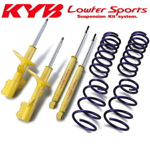 KYB Lowfer Sportsショック＆サスキット GK5フィットRS L15B 13/9～