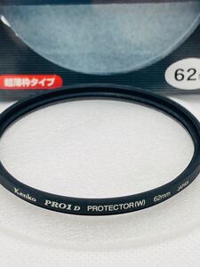 ★良品★ケンコー Kenko pro1 digital protector(w) 62mm 超薄枠タイプ