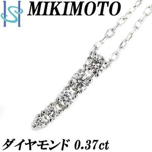 ミキモト ダイヤモンド ネックレス 0.37ct K18WG 5P 揺れる MIKIMOTO 送料無料 美品 中古 SH108377